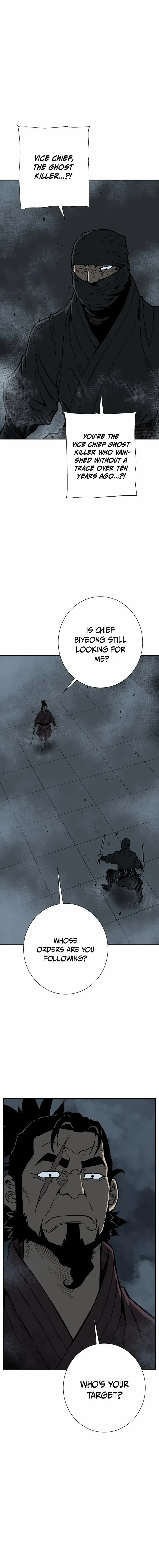 Read Tales Of A Shinning Sword Chapter 82 - talesofashinningsword.com | High Quality Manga Image 19