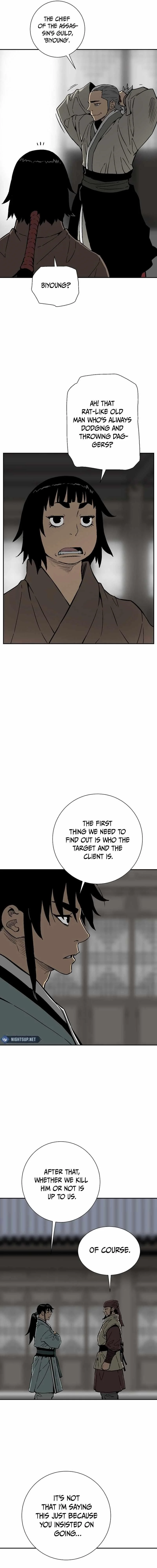 Read Tales Of A Shinning Sword Chapter 83 - talesofashinningsword.com | High Quality Manga Image 11