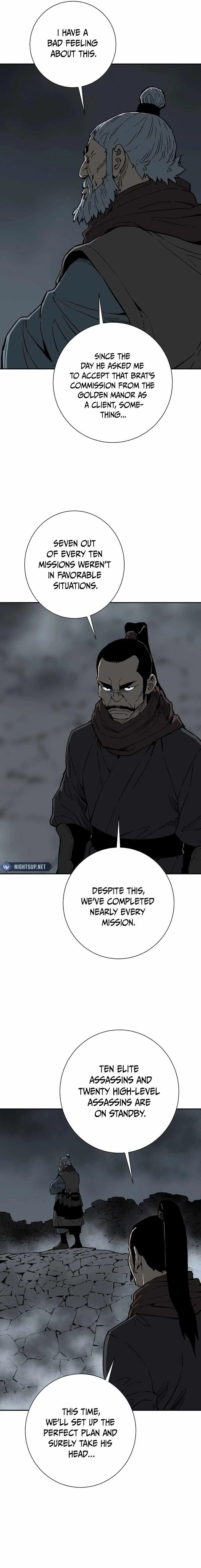 Read Tales Of A Shinning Sword Chapter 83 - talesofashinningsword.com | High Quality Manga Image 16