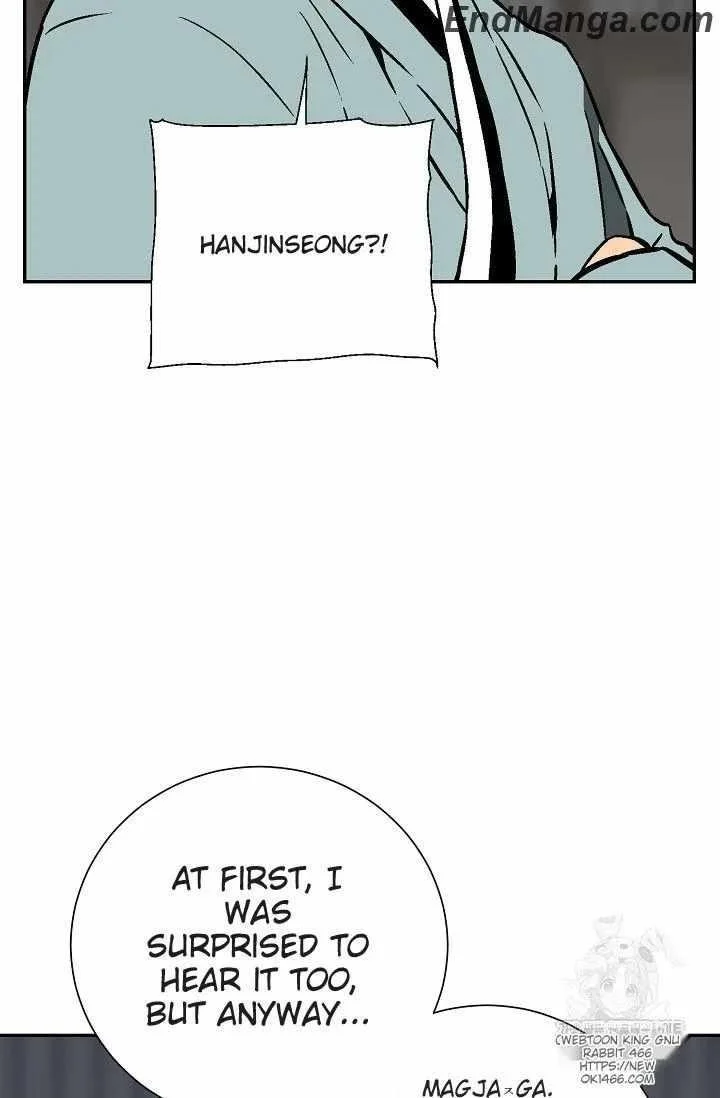 Read Tales Of A Shinning Sword Chapter 85 - talesofashinningsword.com | High Quality Manga Image 4