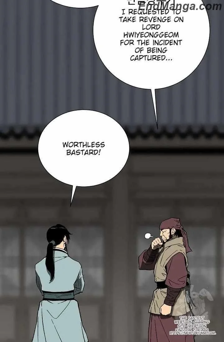 Read Tales Of A Shinning Sword Chapter 85 - talesofashinningsword.com | High Quality Manga Image 5