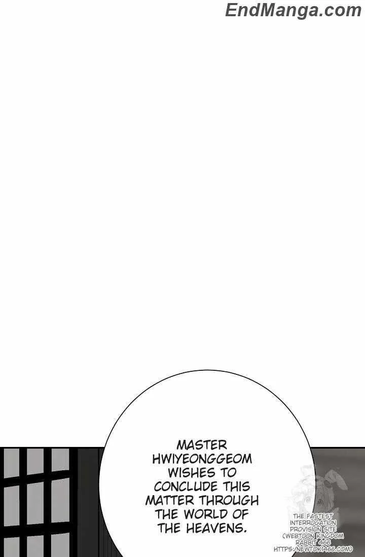 Read Tales Of A Shinning Sword Chapter 85 - talesofashinningsword.com | High Quality Manga Image 12