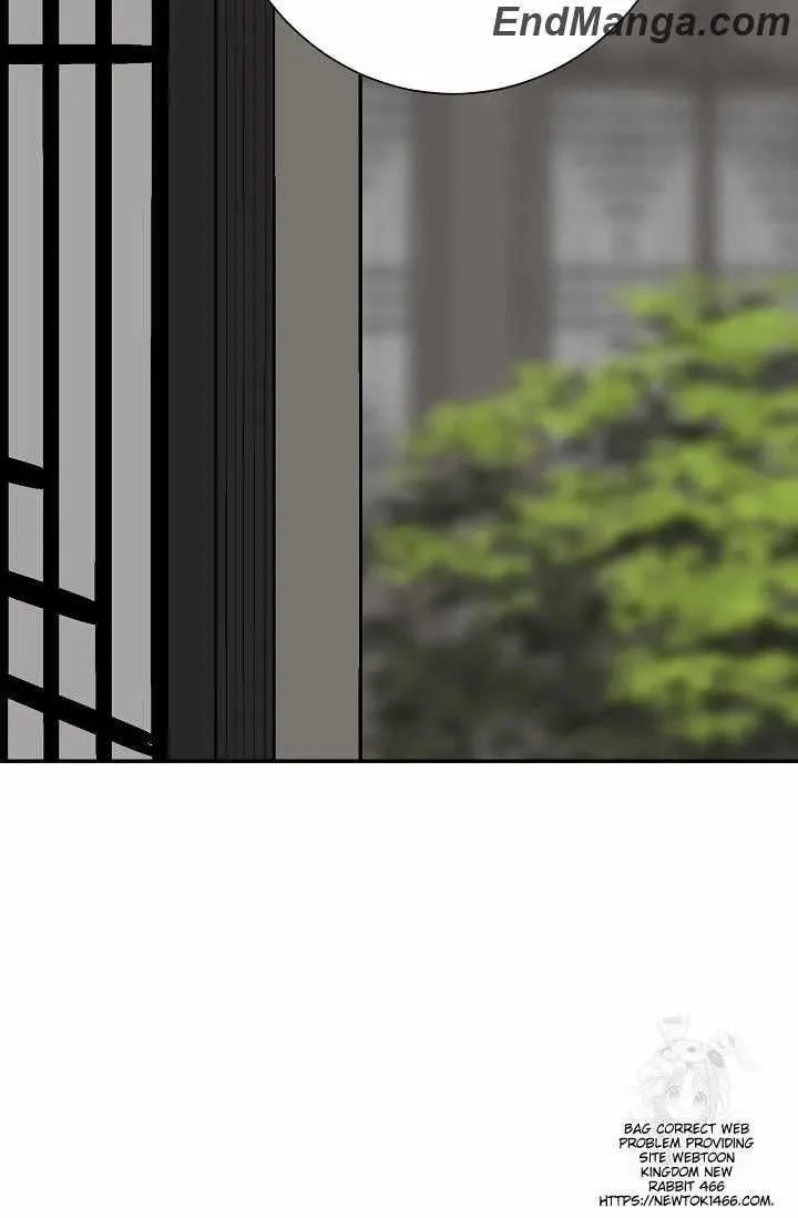 Read Tales Of A Shinning Sword Chapter 85 - talesofashinningsword.com | High Quality Manga Image 13