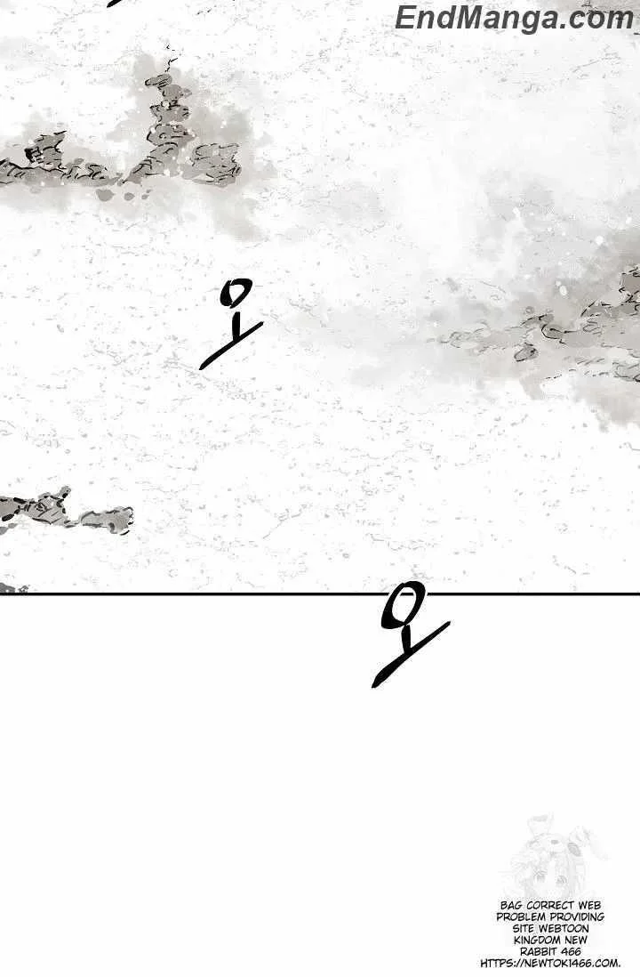 Read Tales Of A Shinning Sword Chapter 85 - talesofashinningsword.com | High Quality Manga Image 59