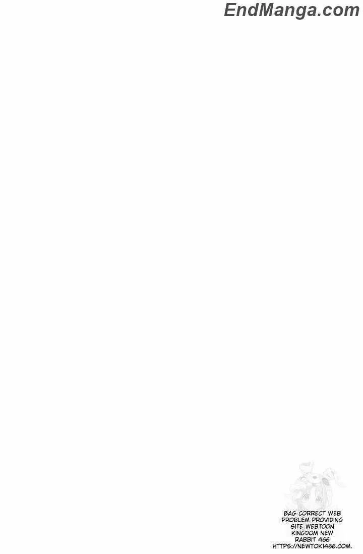 Read Tales Of A Shinning Sword Chapter 85 - talesofashinningsword.com | High Quality Manga Image 65