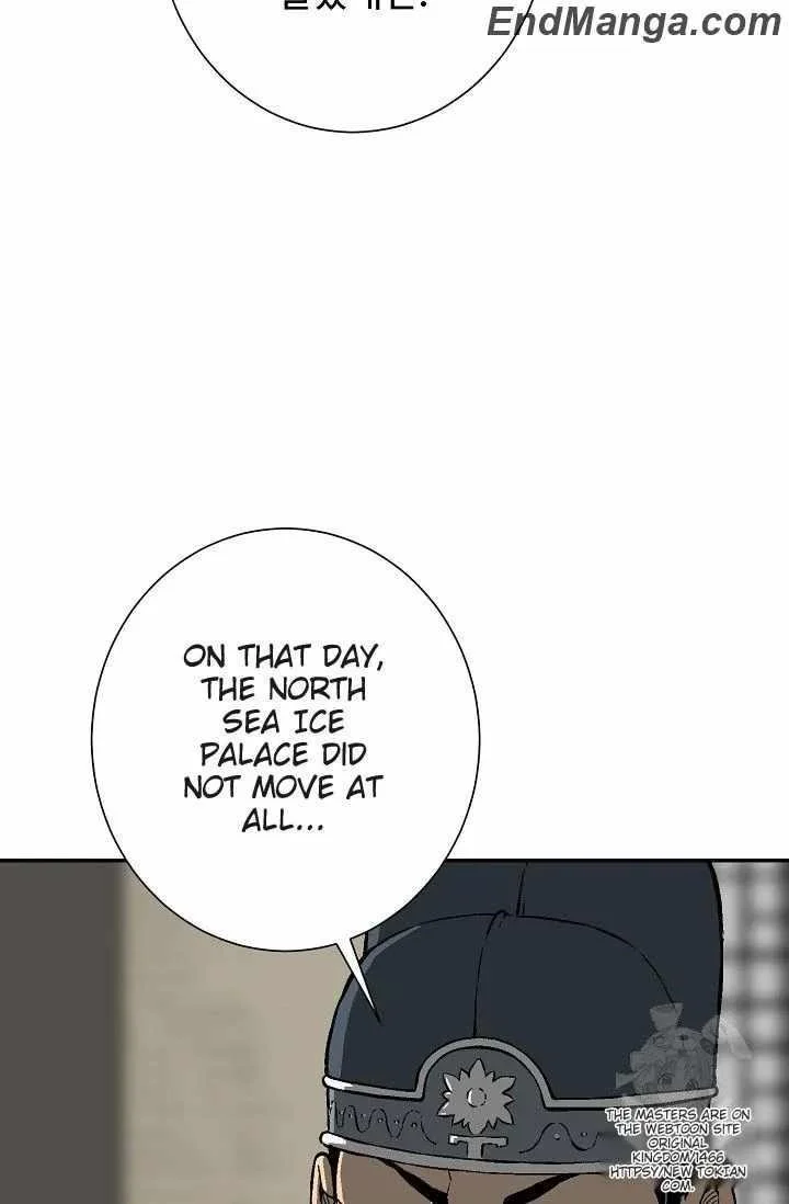 Read Tales Of A Shinning Sword Chapter 85 - talesofashinningsword.com | High Quality Manga Image 96