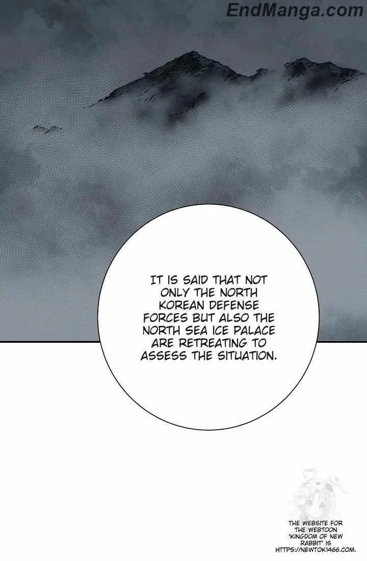 Read Tales Of A Shinning Sword Chapter 85 - talesofashinningsword.com | High Quality Manga Image 113