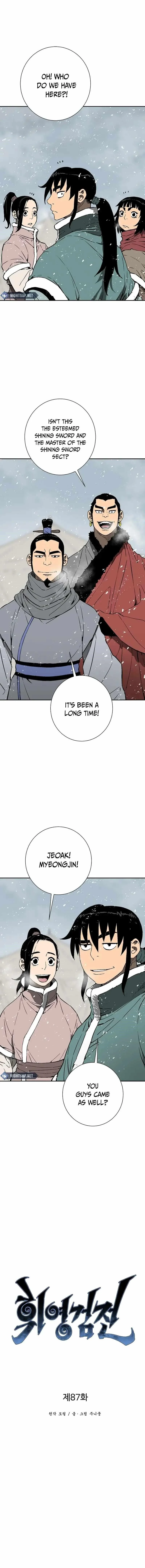 Read Tales Of A Shinning Sword Chapter 87 - talesofashinningsword.com | High Quality Manga Image 4