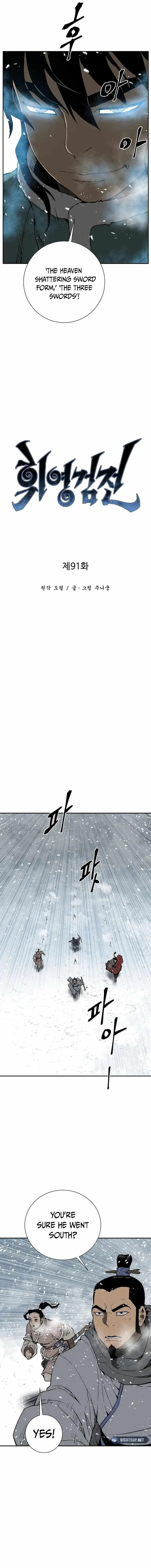 Read Tales Of A Shinning Sword Chapter 91 - talesofashinningsword.com | High Quality Manga Image 5