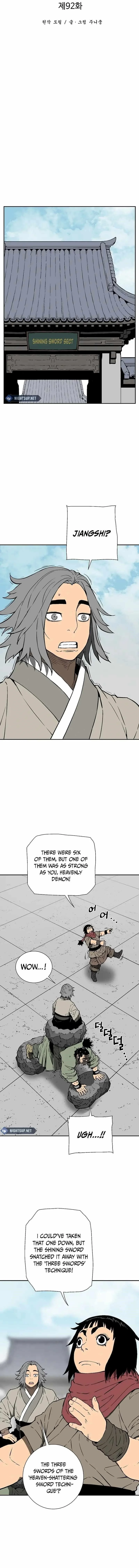 Read Tales Of A Shinning Sword Chapter 92 - talesofashinningsword.com | High Quality Manga Image 5