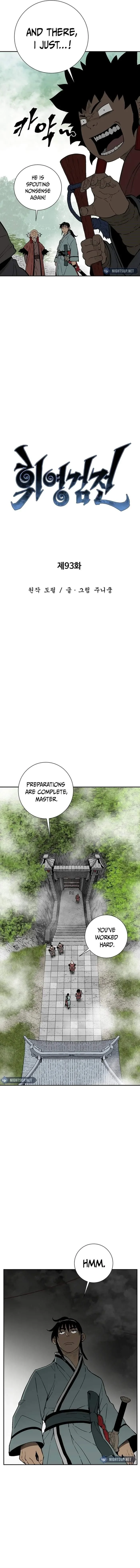 Read Tales Of A Shinning Sword Chapter 93 - talesofashinningsword.com | High Quality Manga Image 5