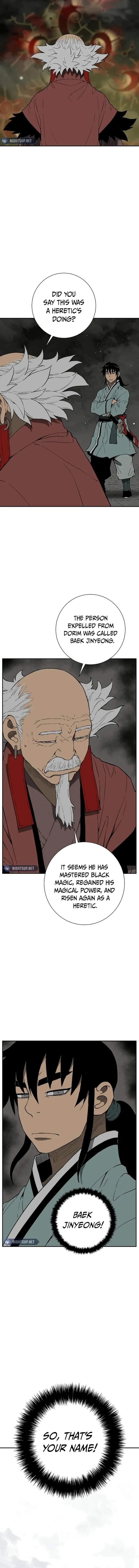 Read Tales Of A Shinning Sword Chapter 93 - talesofashinningsword.com | High Quality Manga Image 16