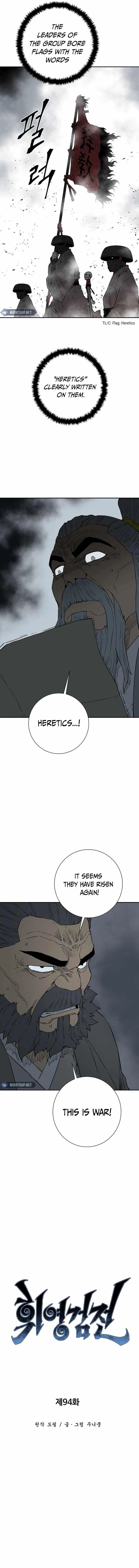 Read Tales Of A Shinning Sword Chapter 94 - talesofashinningsword.com | High Quality Manga Image 4