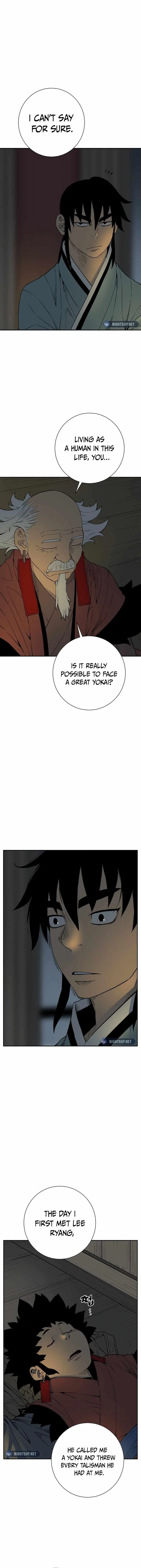 Read Tales Of A Shinning Sword Chapter 94 - talesofashinningsword.com | High Quality Manga Image 7