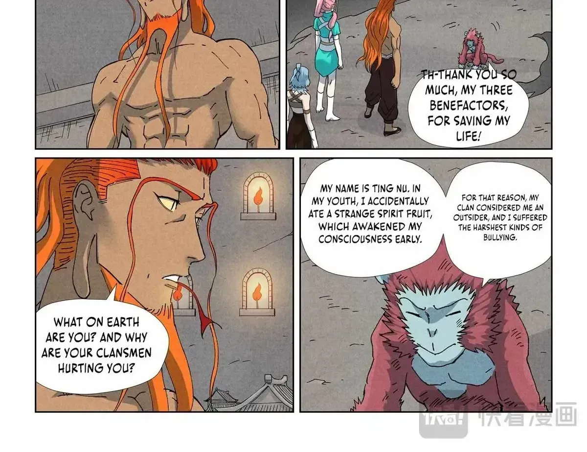 Read Tales Of Demons And Gods - Chapter 518.2 - www.talesofdemonsandmangafree.com | Image 2