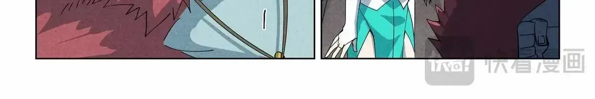 Read Tales Of Demons And Gods - Chapter 518.2 - www.talesofdemonsandmangafree.com | Image 16