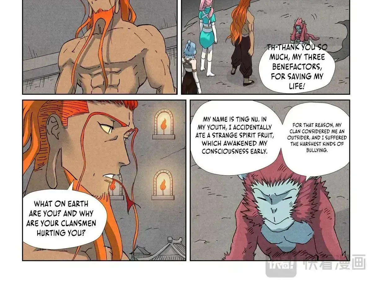 Read Tales Of Demons And Gods - Chapter 518.6 - www.talesofdemonsandmangafree.com | Image 2