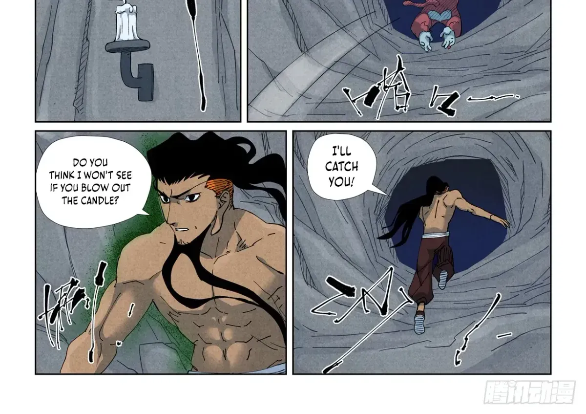 Read Tales Of Demons And Gods - Chapter 519.1 - www.talesofdemonsandmangafree.com | Image 2