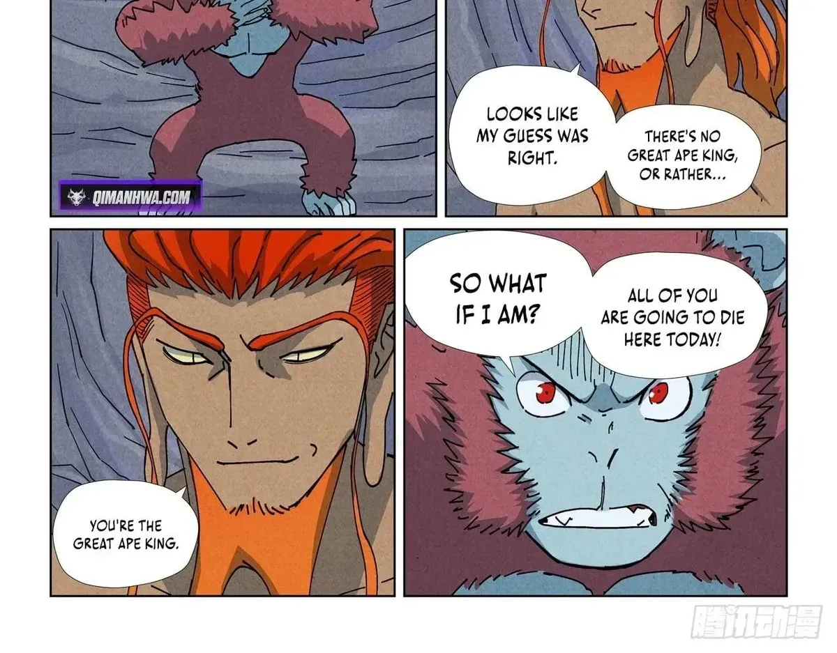 Read Tales Of Demons And Gods - Chapter 519.6 - www.talesofdemonsandmangafree.com | Image 2
