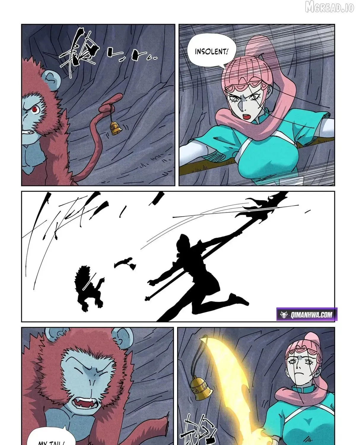 Read Tales Of Demons And Gods - Chapter 519.6 - www.talesofdemonsandmangafree.com | Image 3