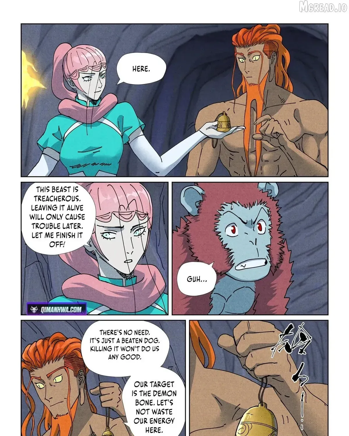 Read Tales Of Demons And Gods - Chapter 519.6 - www.talesofdemonsandmangafree.com | Image 5