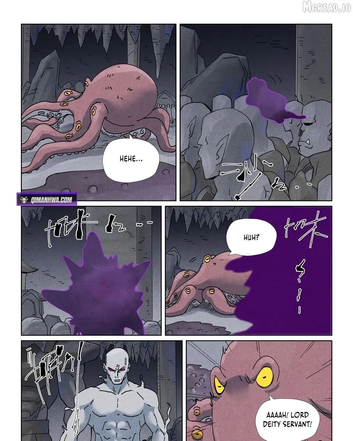 Read Tales Of Demons And Gods - Chapter 519.6 - www.talesofdemonsandmangafree.com | Image 17