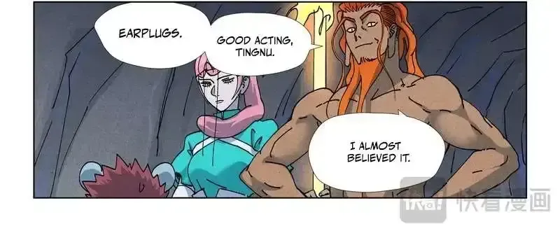 Read Tales Of Demons And Gods - Chapter 519 - www.talesofdemonsandmangafree.com | Image 8