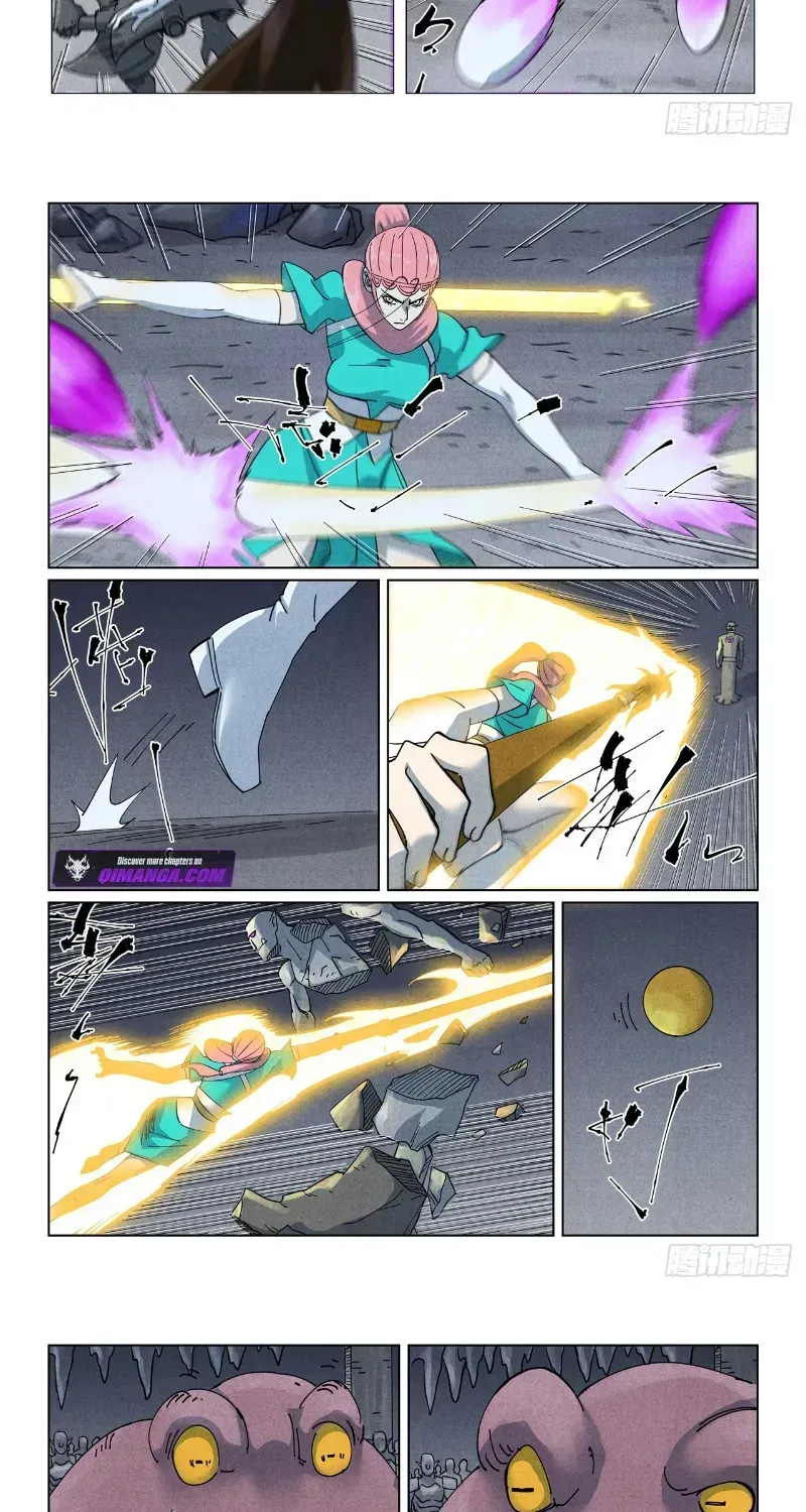 Read Tales Of Demons And Gods - Chapter 520.6 - www.talesofdemonsandmangafree.com | Image 5