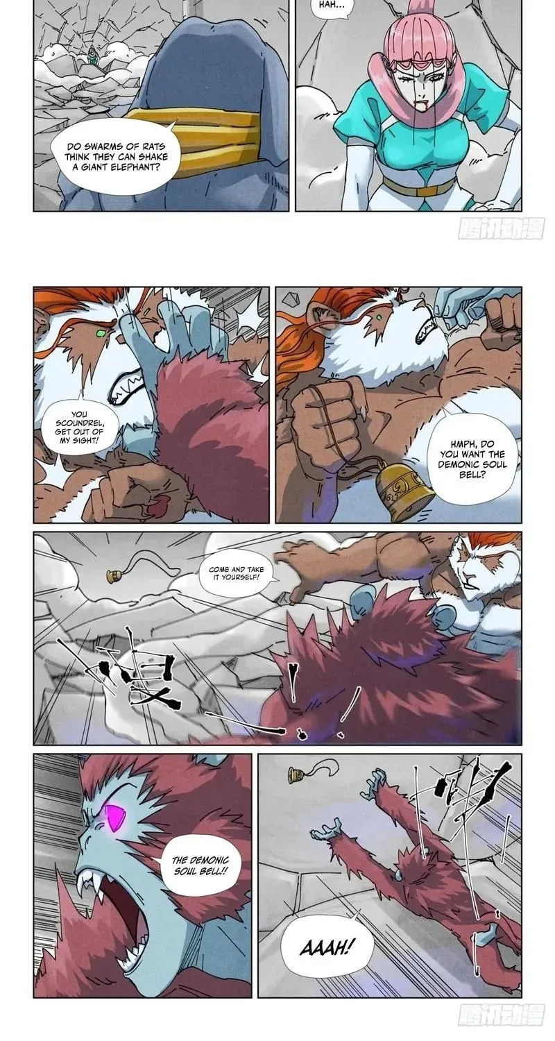 Chapter 526.6 — Page 5