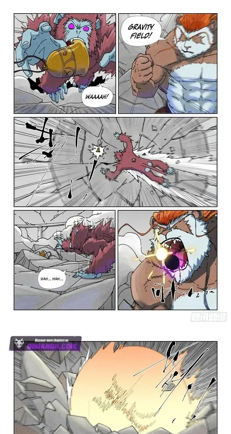 Chapter 526.6 — Page 6