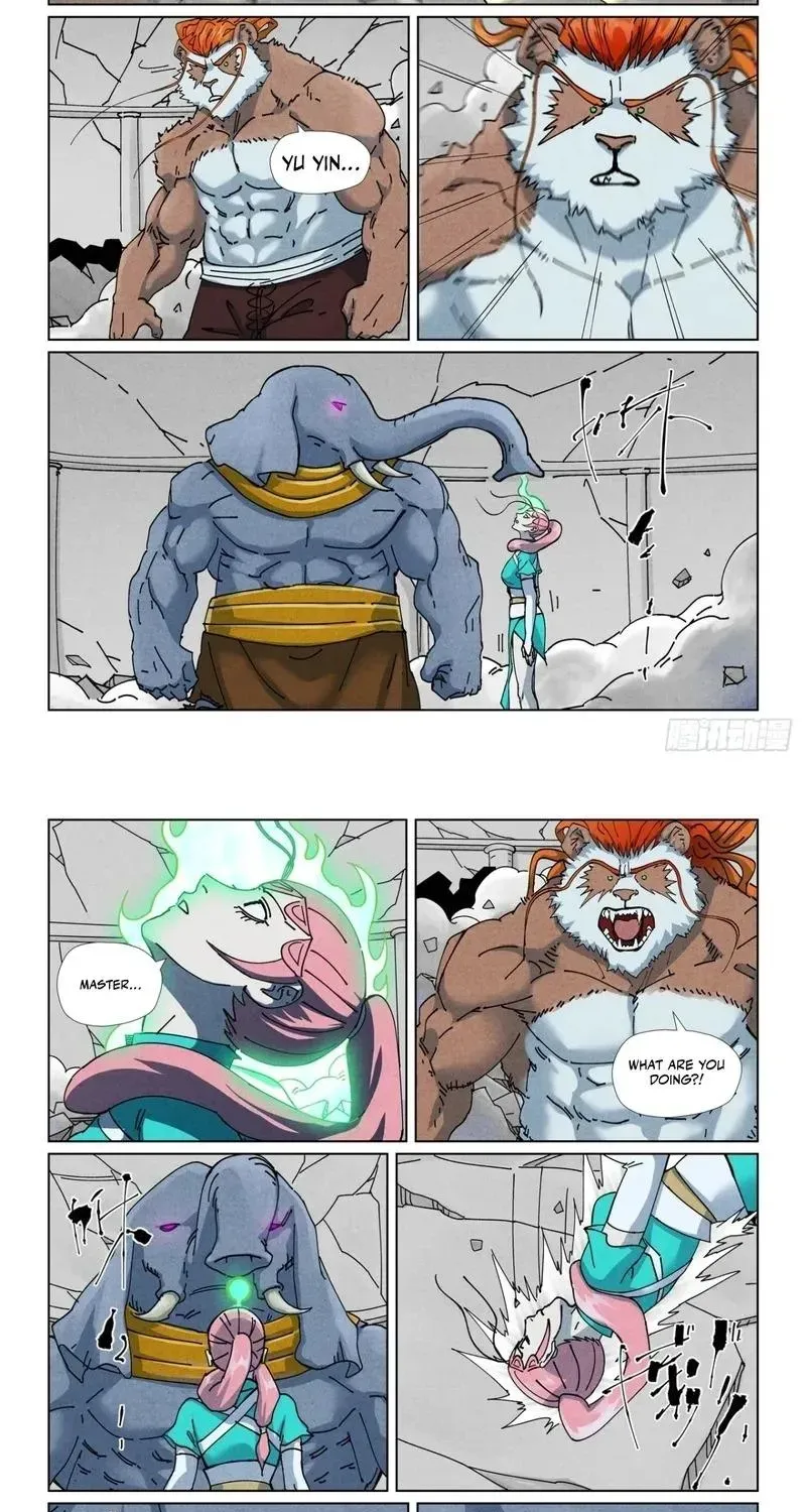 Chapter 526.6 — Page 7
