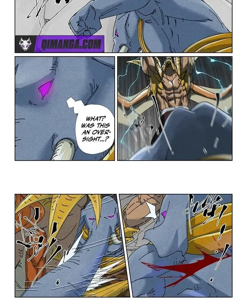Chapter 527.1 — Page 7