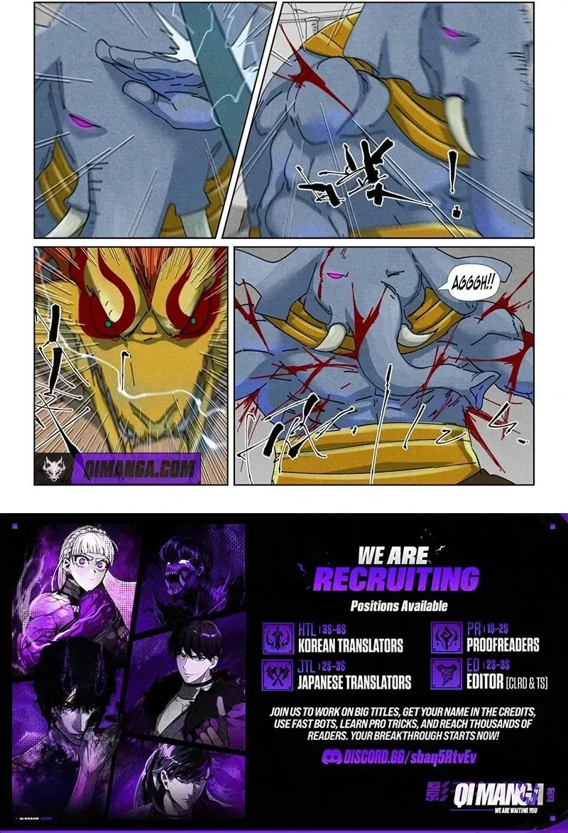 Chapter 527.1 — Page 8