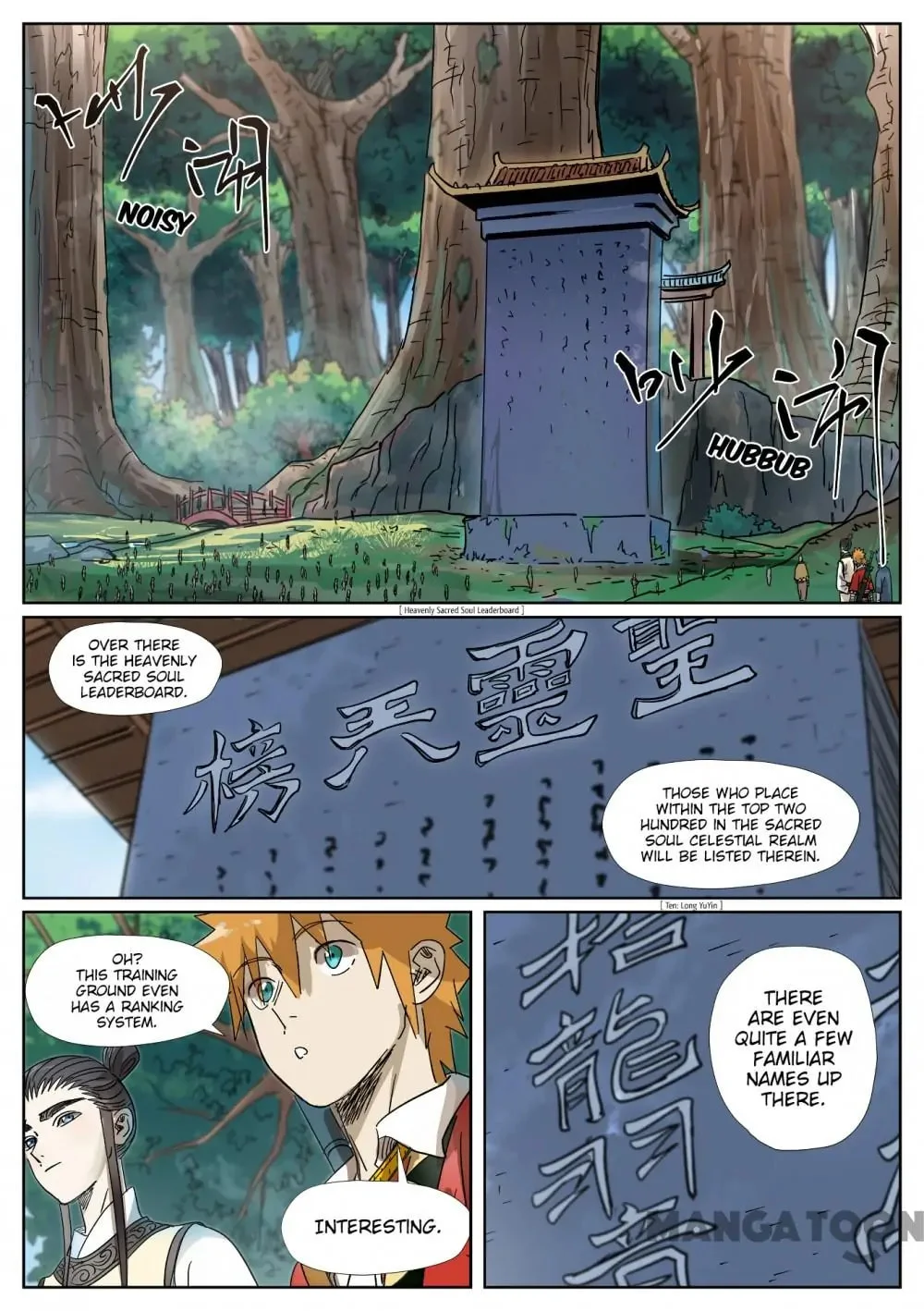 Read Tales Of Demons And Gods - Chapter 538 - www.talesofdemonsandmangafree.com | Image 4