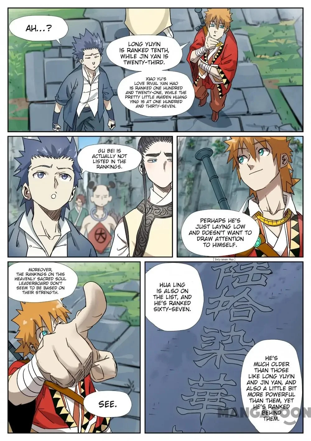 Read Tales Of Demons And Gods - Chapter 538 - www.talesofdemonsandmangafree.com | Image 5