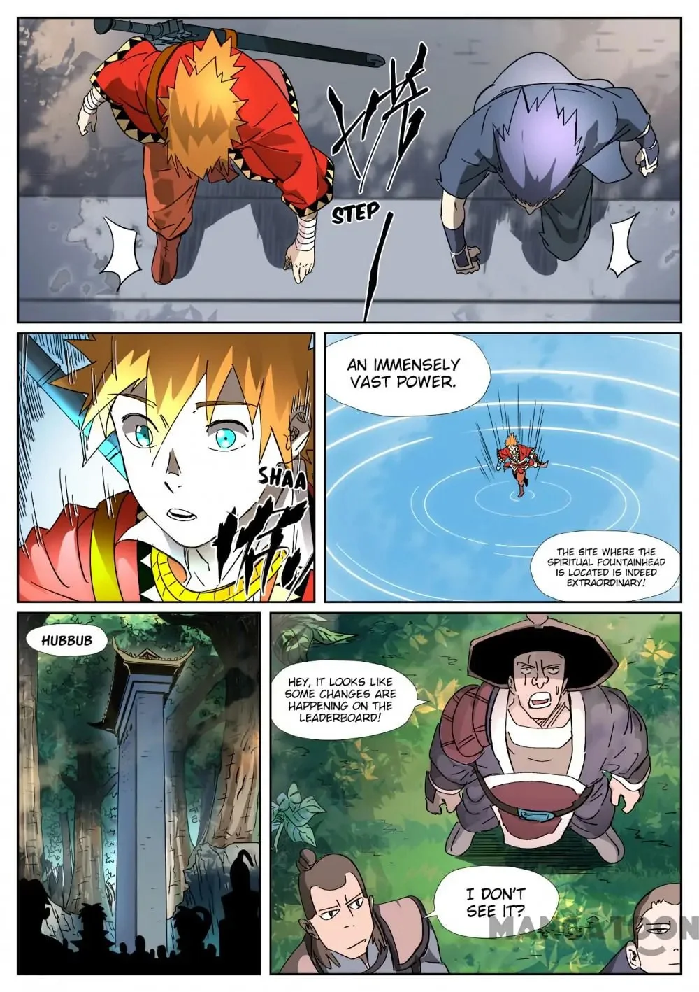 Read Tales Of Demons And Gods - Chapter 540 - www.talesofdemonsandmangafree.com | Image 2