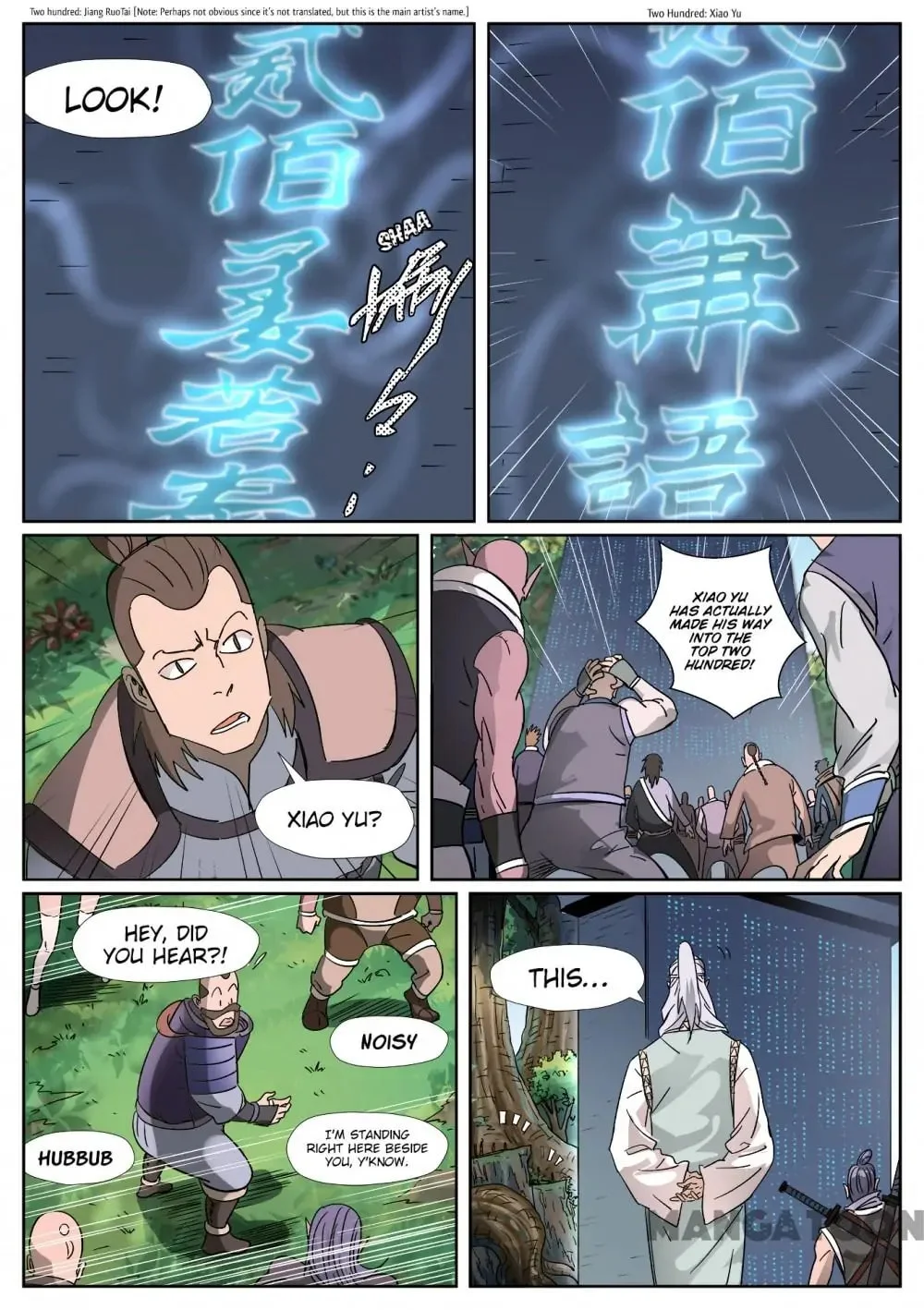 Read Tales Of Demons And Gods - Chapter 540 - www.talesofdemonsandmangafree.com | Image 3