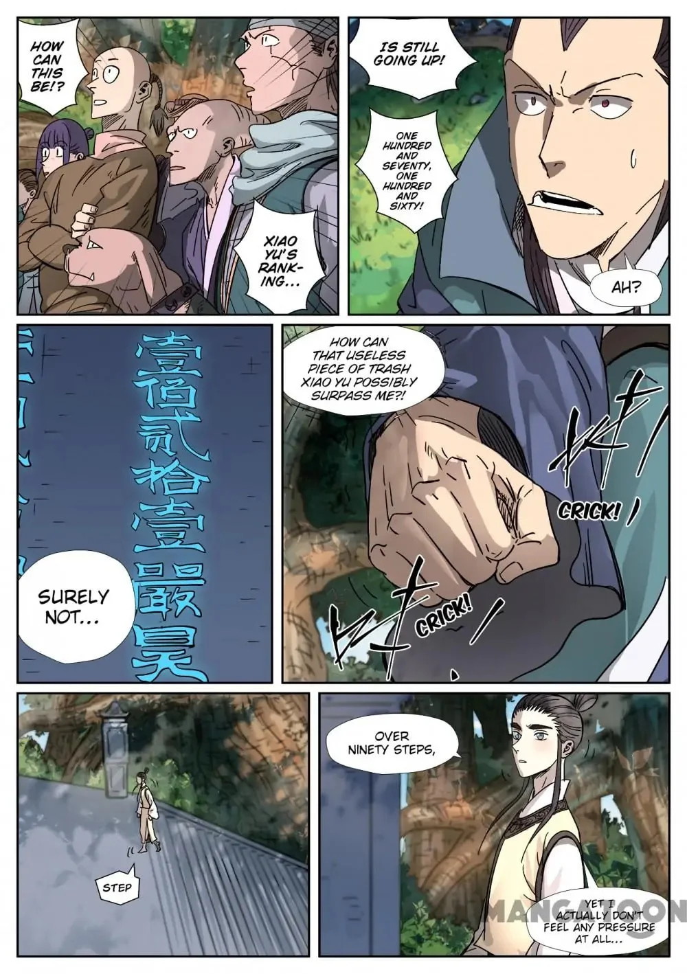 Read Tales Of Demons And Gods - Chapter 540 - www.talesofdemonsandmangafree.com | Image 6