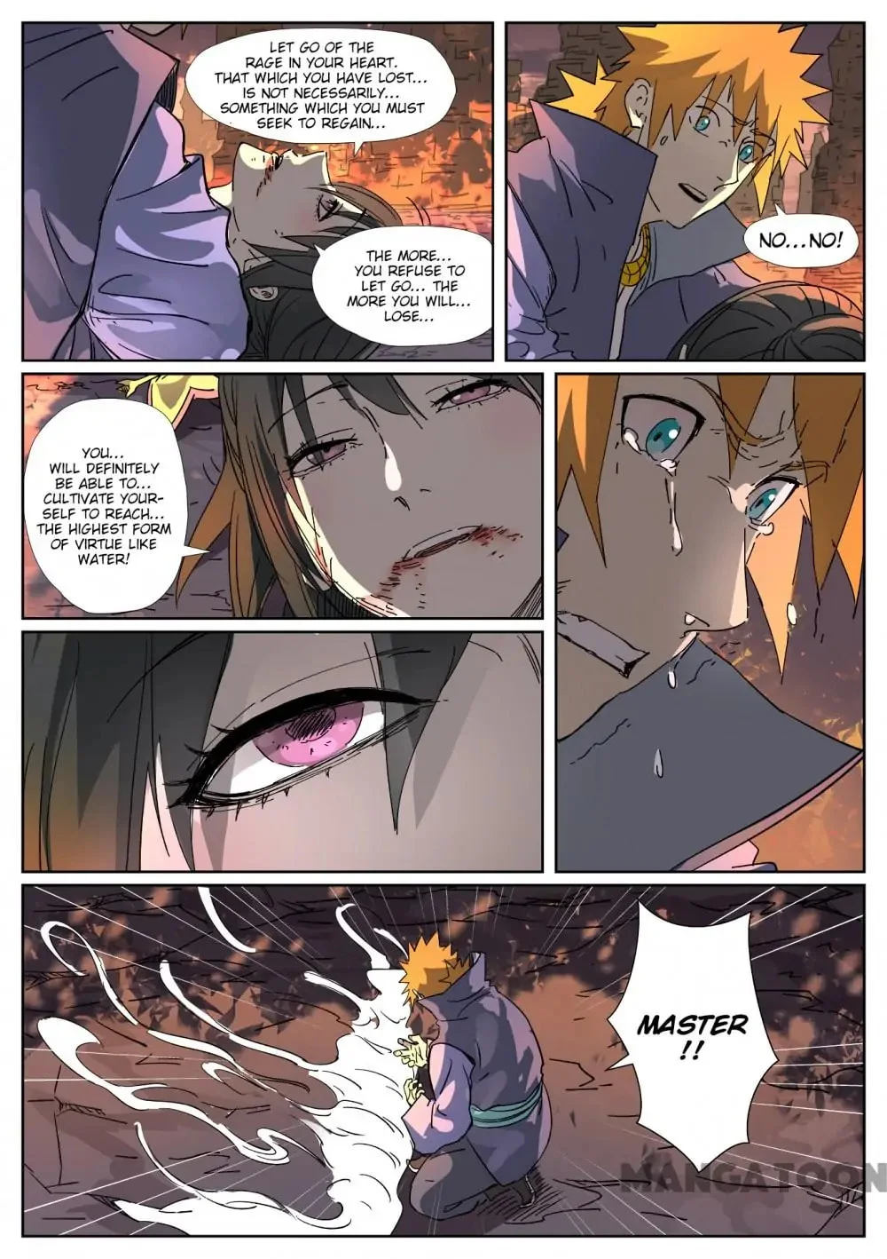 Read Tales Of Demons And Gods - Chapter 541 - www.talesofdemonsandmangafree.com | Image 5