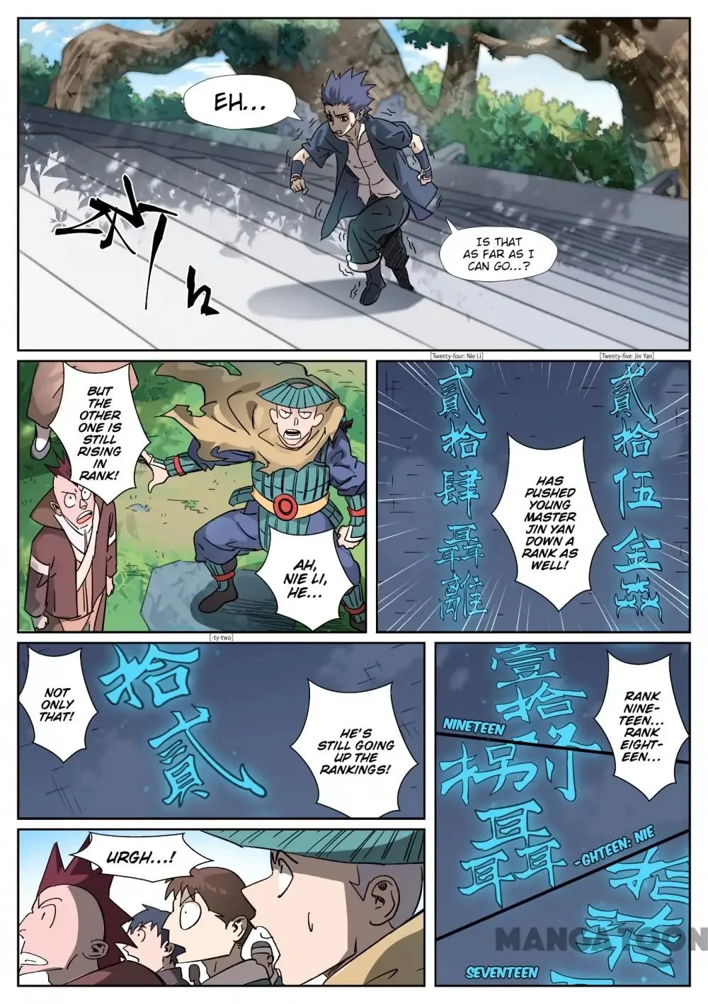 Read Tales Of Demons And Gods - Chapter 543 - www.talesofdemonsandmangafree.com | Image 4