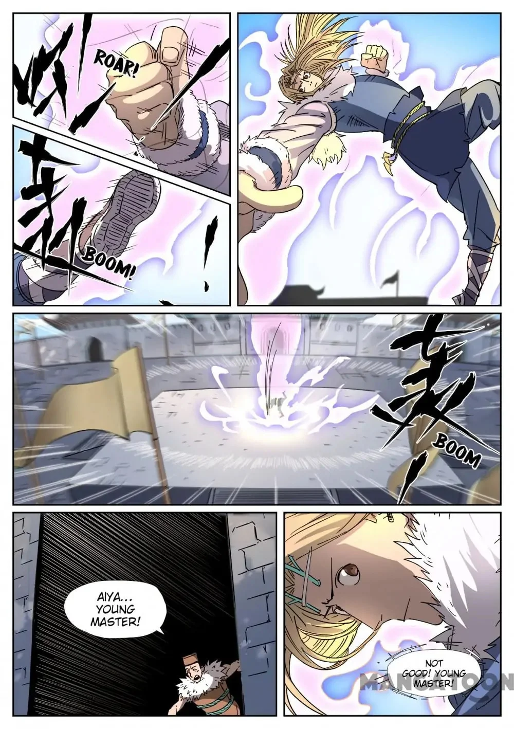 Read Tales Of Demons And Gods - Chapter 543 - www.talesofdemonsandmangafree.com | Image 6