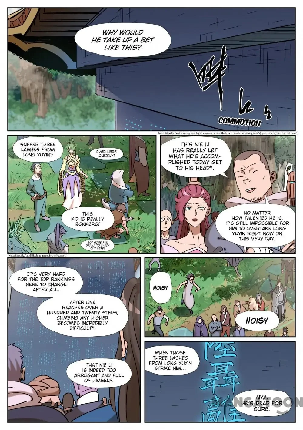 Read Tales Of Demons And Gods - Chapter 546 - www.talesofdemonsandmangafree.com | Image 3