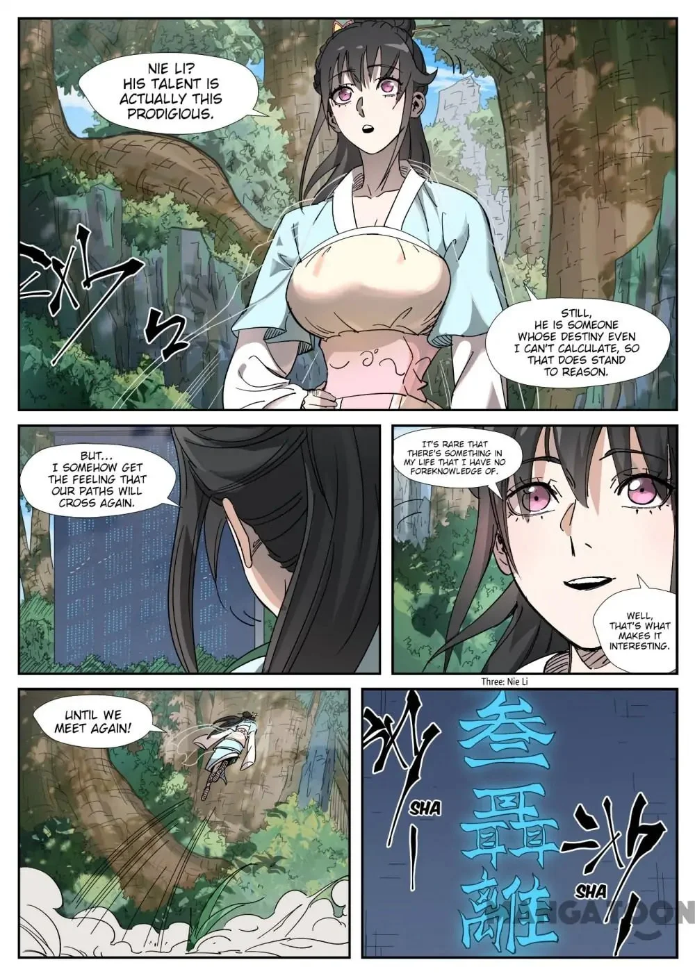 Read Tales Of Demons And Gods - Chapter 550 - www.talesofdemonsandmangafree.com | Image 4
