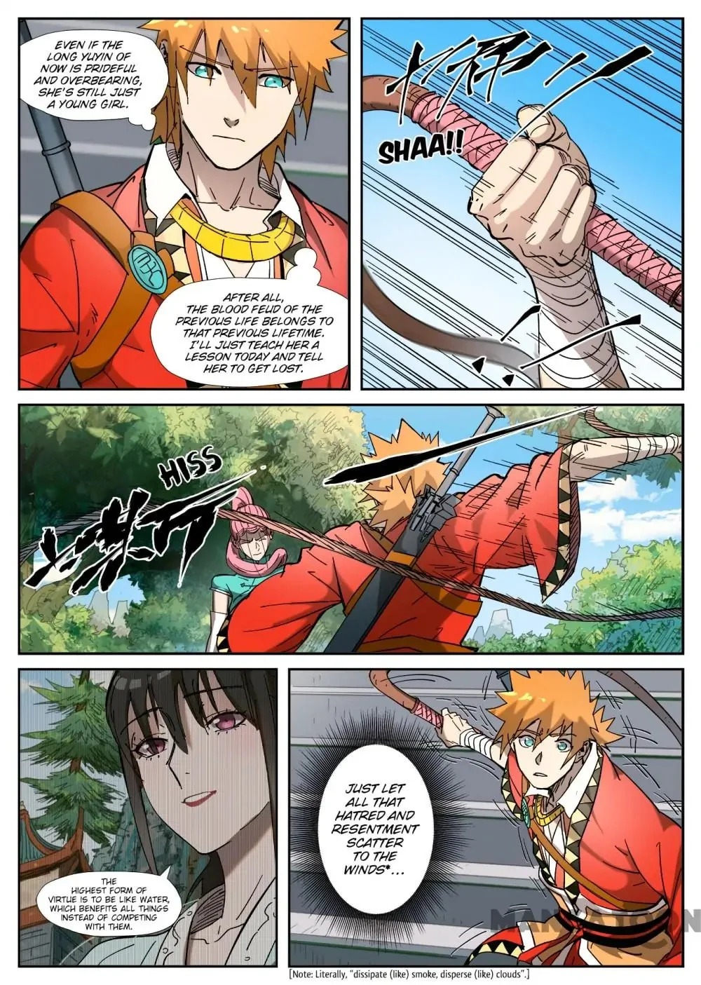 Read Tales Of Demons And Gods - Chapter 551 - www.talesofdemonsandmangafree.com | Image 1
