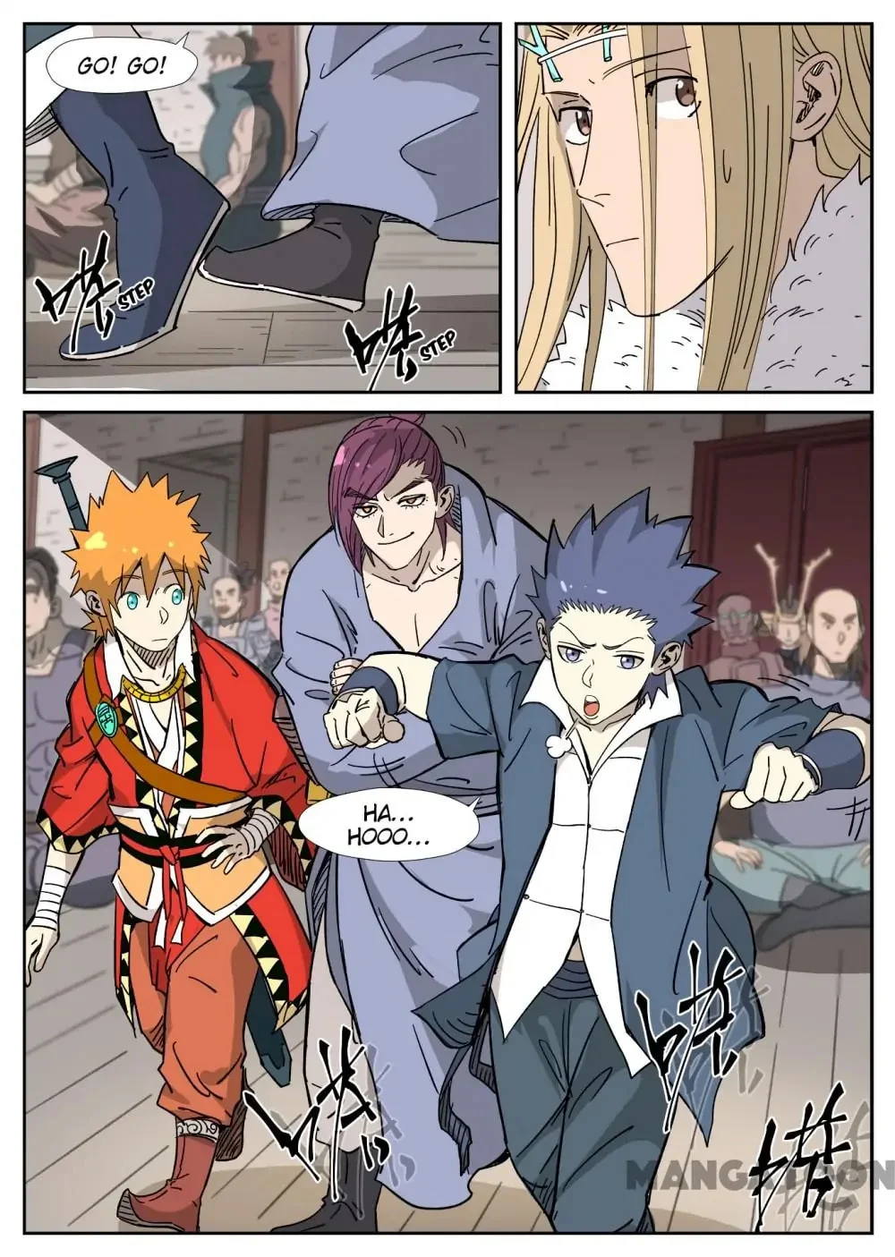 Read Tales Of Demons And Gods - Chapter 558 - www.talesofdemonsandmangafree.com | Image 5