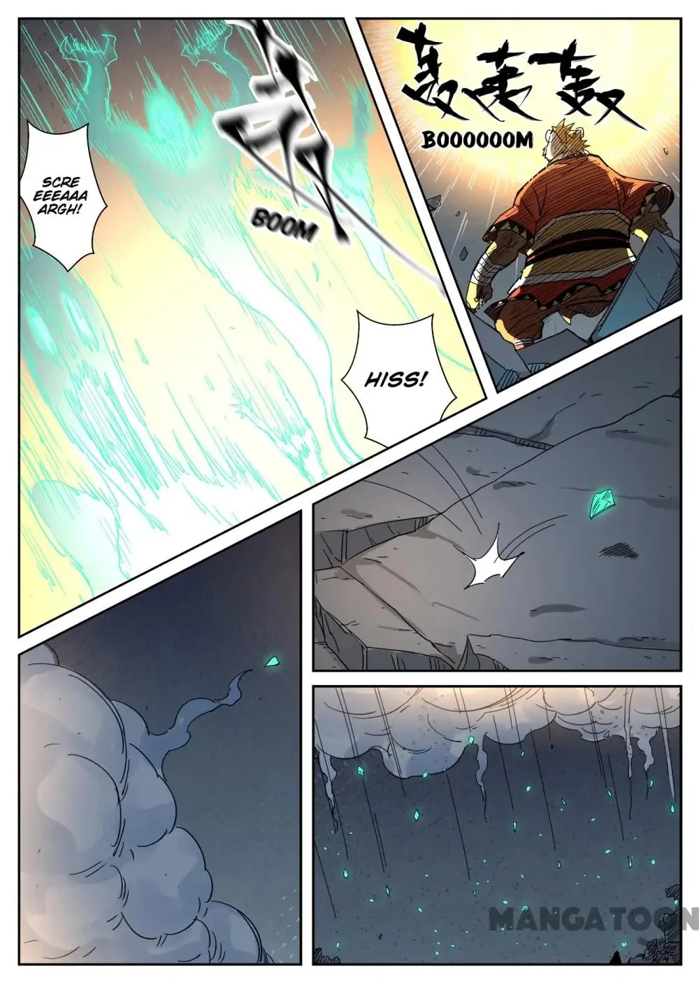 Read Tales Of Demons And Gods - Chapter 568 - www.talesofdemonsandmangafree.com | Image 2