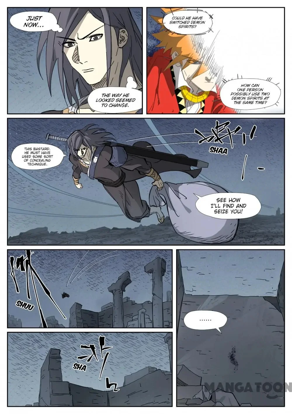 Read Tales Of Demons And Gods - Chapter 570 - www.talesofdemonsandmangafree.com | Image 3