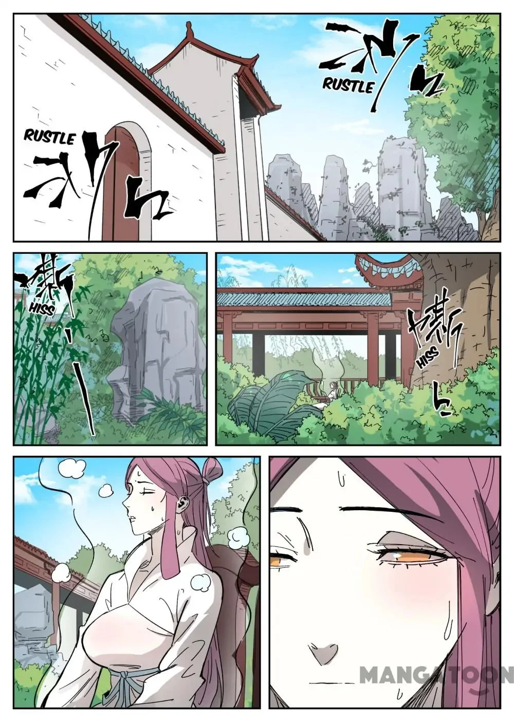 Read Tales Of Demons And Gods - Chapter 571 - www.talesofdemonsandmangafree.com | Image 7