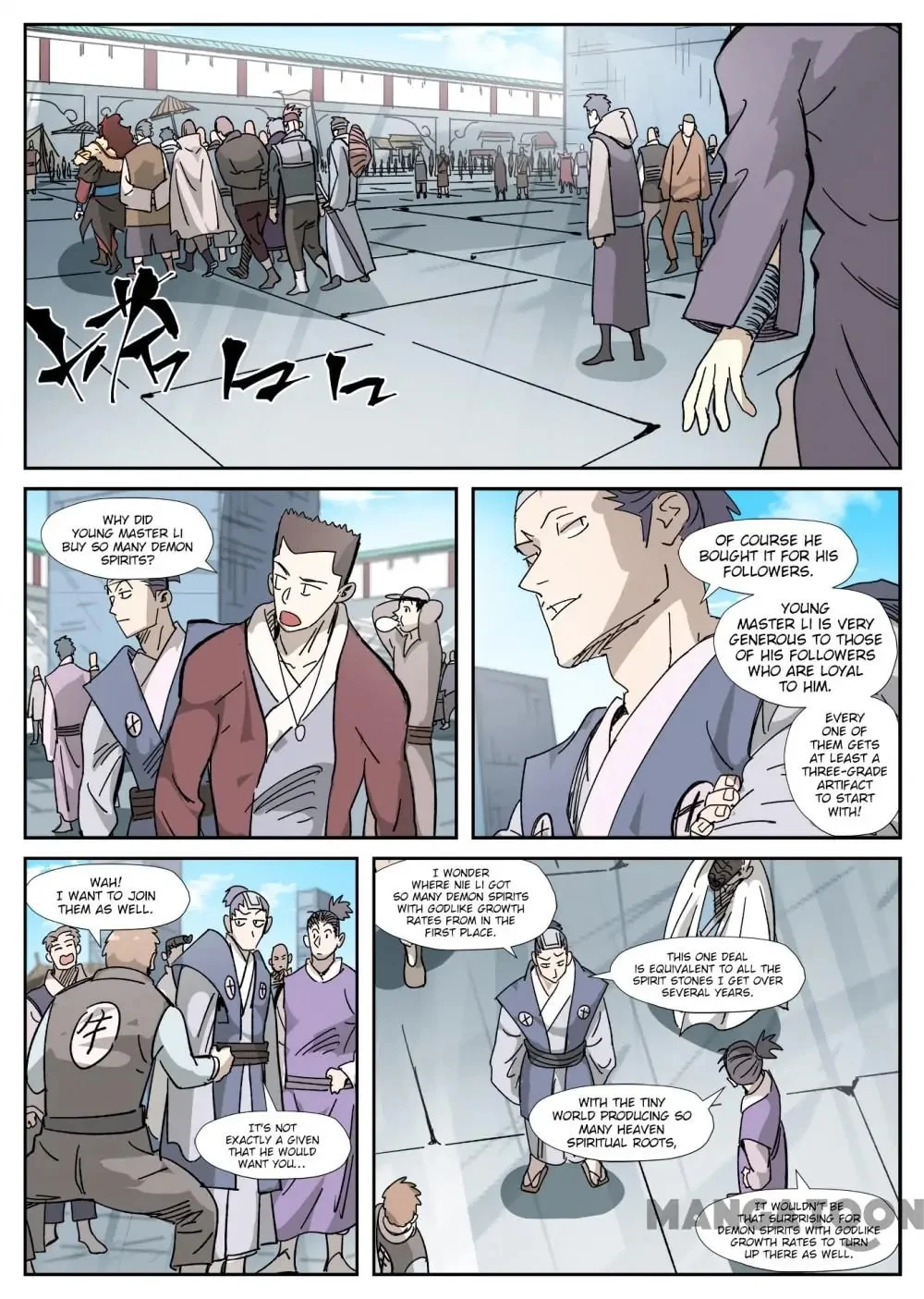 Read Tales Of Demons And Gods - Chapter 574 - www.talesofdemonsandmangafree.com | Image 6
