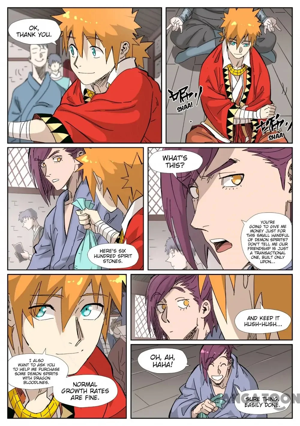 Read Tales Of Demons And Gods - Chapter 575 - www.talesofdemonsandmangafree.com | Image 1
